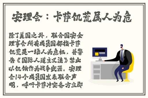 麻花原创视频